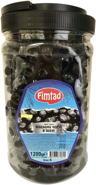 Оливки в'ялені Fimtad Yagli Salamura S 1200 г (8681957370815) - зображення 1