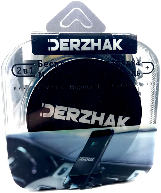 Бездротовий зарядний пристрій DERZHAK U1 Black (QT-DerzhakU1) - зображення 6