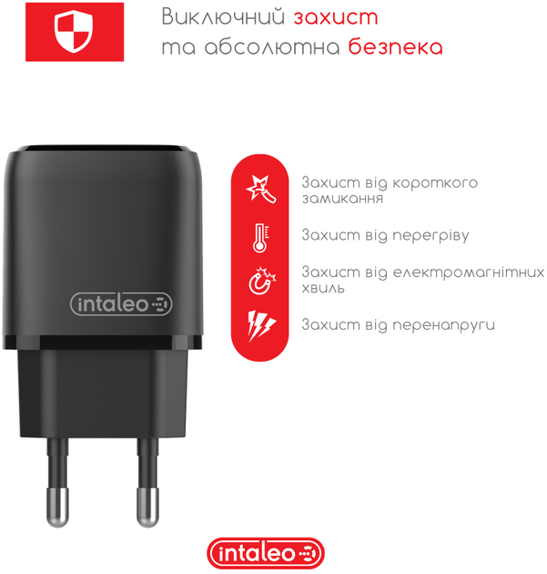 Сетевое зарядное устройство Intaleo TCGQPD220 Черный (1283126509995) - изображение 5