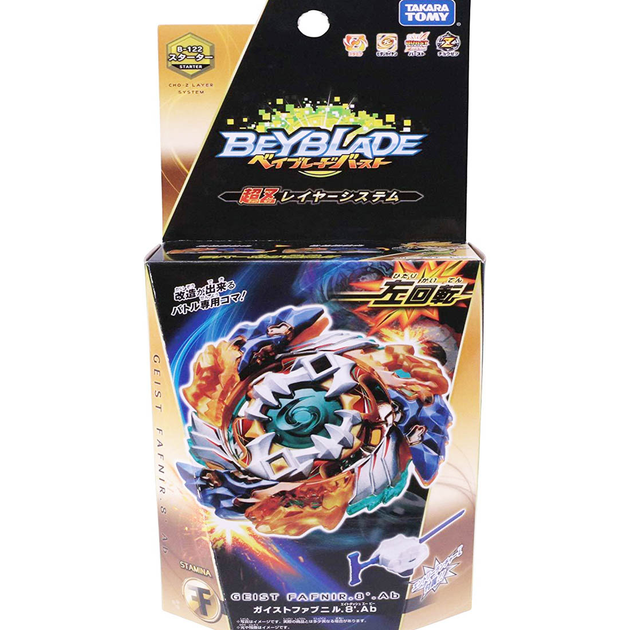 Beyblade Geist Fafnir Takara Tomy (оригинальный бейблейд Фафнир Ф4 ...