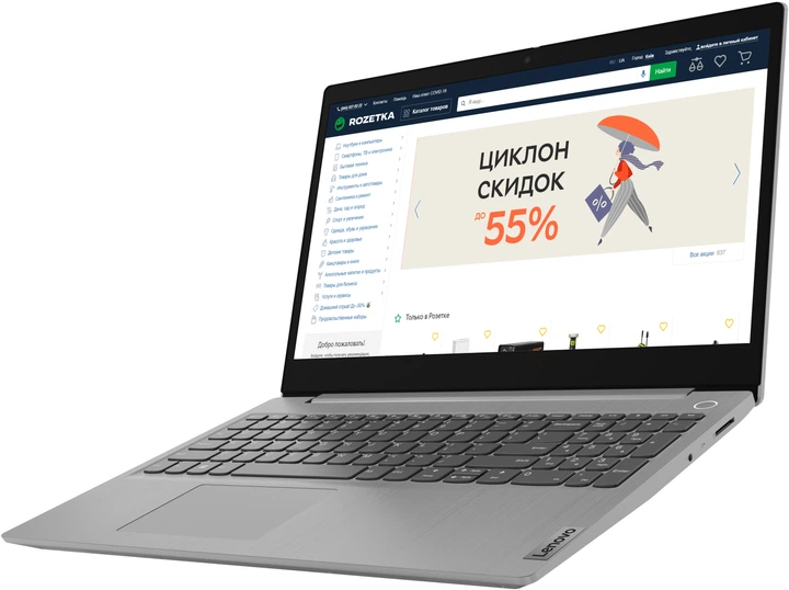 Ноутбук Lenovo IdeaPad 3 15ADA05 (81W1009SRA) Platinum Grey – фото