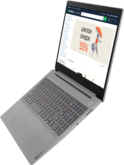 【美品】Lenovo IdeaPadL3-15IML05 Type 81Y3 美品】レノボ IdeaPadL3-15IML05ノートブックType 81Y3 - メルカリ