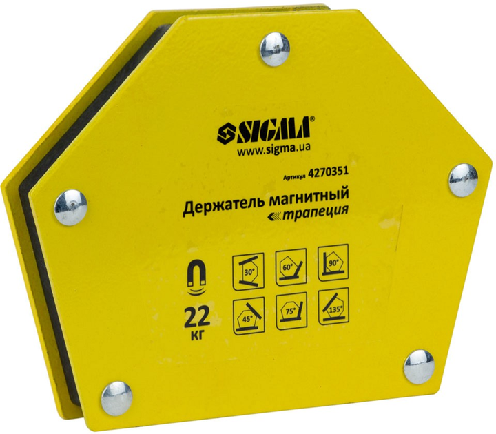 Магнітний фіксатор Sigma трапеція 22 кг 90х54х54х43 мм (30°, 45°, 60°, 90°, 75°, 135°) (4270351) - зображення 3