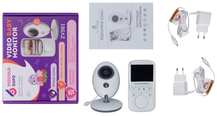 Цифровая видеоняня PICCOLOGUFO (ZV561) (4820221850040) - изображение 6
