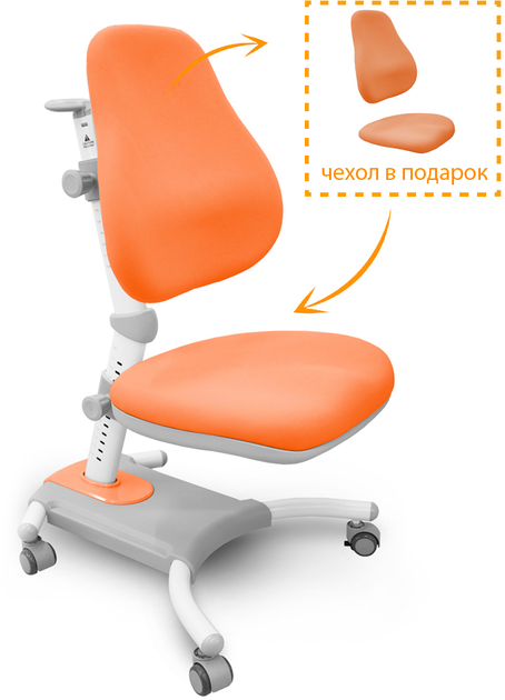 Акція на Дитяче крісло Evo-Kids Omega KY Orange (Y-220 KY) від Rozetka
