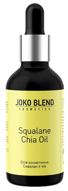 Масло косметическое Joko blend Squalane Chia Oil 30 мл (4823099500963) 