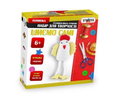 Набор для творчества "Шьем игрушку сами. Цыплёнок" і-09 – низкие цены ...