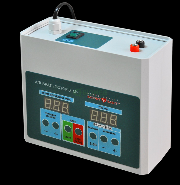Апарат медичний Поток-01М для гальванізації та електрофорезу (3201) - зображення 1