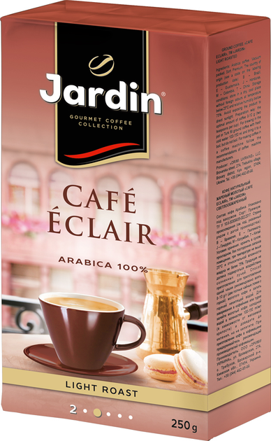 Купить Кофе молотый Jardin Cafe Eclair 250 г (4823096805450) – ROZETKA ...