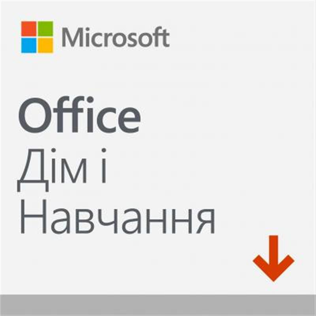 З MS Office 2019 Home and Student All Language (79G-05012) - зображення 1