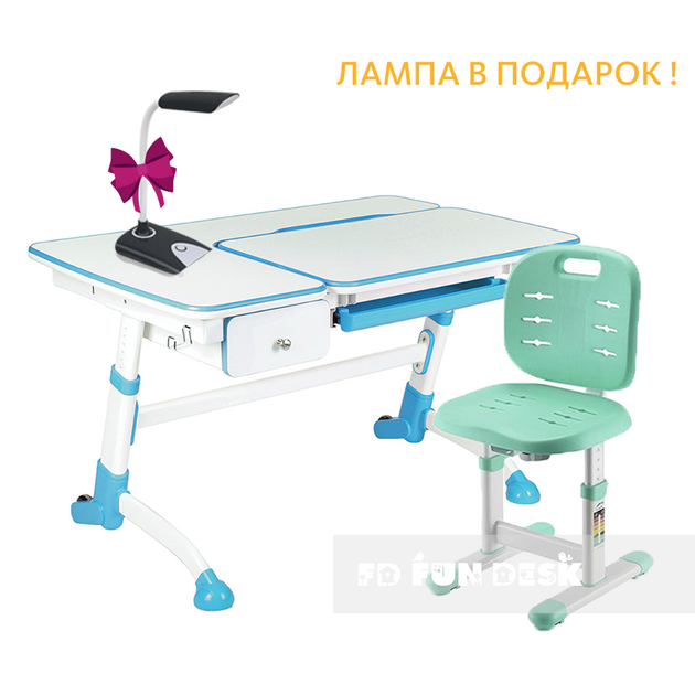 Детское кресло fundesk sst2 blue