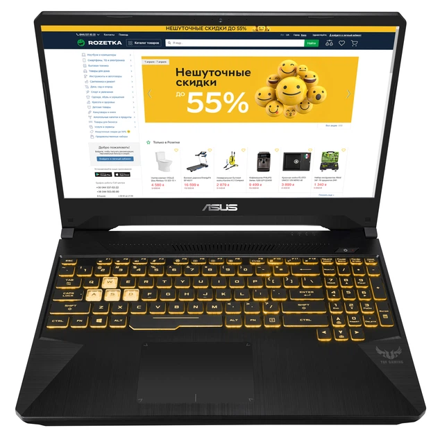 Ноутбук ASUS TUF Gaming FX505DT-BQ443 (90NR02D1-M11380) Gold Steel