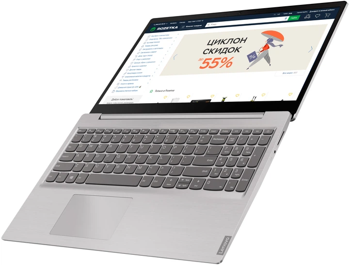 Ноутбук Lenovo IdeaPad S145-15API (81UT00HNRA) Platinum Grey