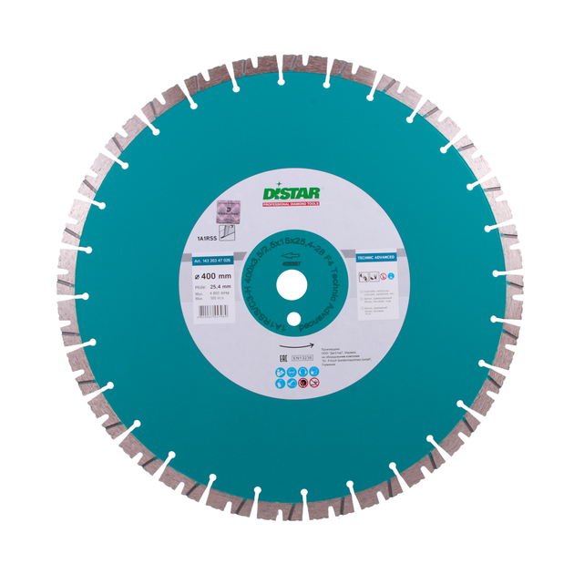 Круг алмазный отрезной Distar 1A1RSS/C3-H 400x3,5/2,5x15x25,4-(11,5)-28 Technic Advanced (14320347026) - Фото 1 Круг алмазный отрезной Distar 1A1RSS/C3-H 400x3,5/2,5x15x25,4-(11,5)-28 Technic Advanced (14320347026) - изображение 1
