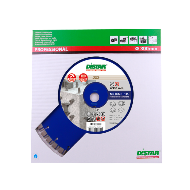Круг алмазный отрезной Distar 1A1RSS/C3-W 300x2,8/1,8x15x25,4-42 F4 Meteor H15 (12385055023) - изображение 3