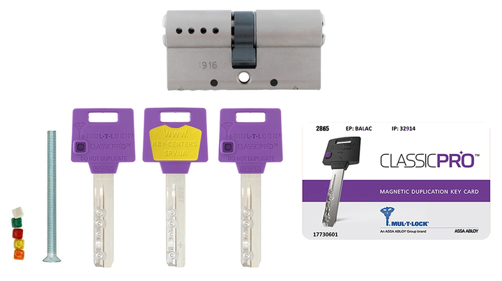 Цилиндр MUL-T-LOCK Classic Pro 80 мм (40x40) ключ/ключ никель сатин - изображение 3
