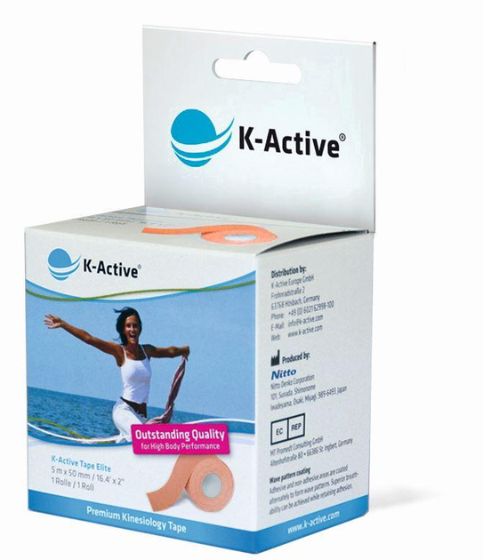 Кинезио тейп для лица и тела K-active Elite, 5м, бежевый - изображение 1