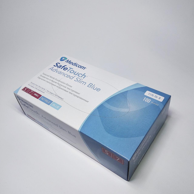 Перчатки для мастера нитриловые голубые Medicom 100 шт размер S(7) - изображение 1