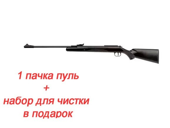 Гвинтівка пневматична Diana Panther 31 T06 - зображення 1
