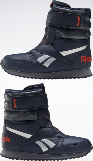 Reebok cheap snow jogger