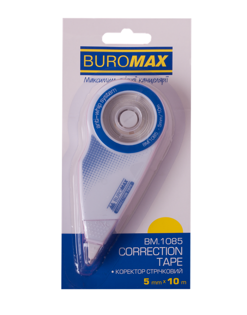 Корректор ленточный Buromax 5мм х 10м (BM.1085) - Фото 4 Корректор ленточный Buromax 5мм х 10м (BM.1085) - изображение 4