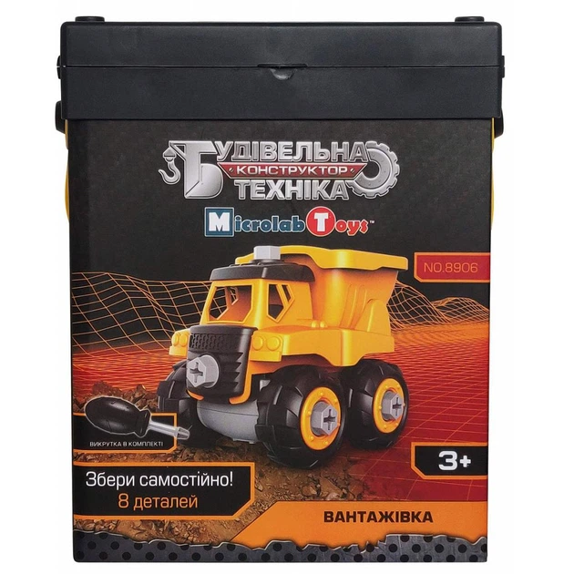 Конструктор Microlab Toys Строительная техника - грузовик (MT8906) (817546261) - изображение 4