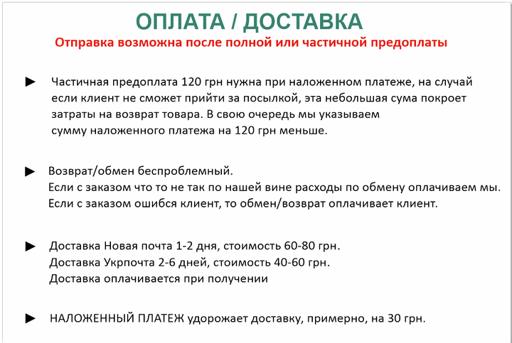 Слипоны мужские Nords Черные ткань летние 42р Код 1798 - изображение 11