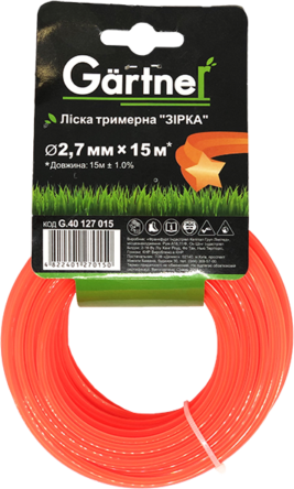 Леска для садових триммеров Gartner "Звезда" 2.7 мм × 15 м (4822401270150) - Фото 1 Леска для садових триммеров Gartner "Звезда" 2.7 мм × 15 м (4822401270150) - изображение 1