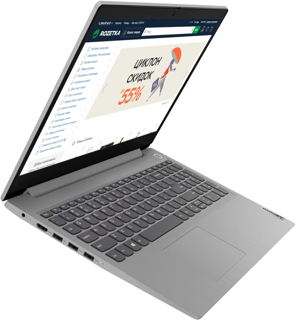 Ноутбук Lenovo IdeaPad 3 15ADA05 (81W1009SRA) Platinum Grey