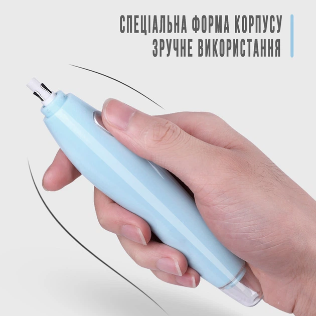 Електрична гумка Tihoo 8305 акумуляторна, блакитна - зображення 6
