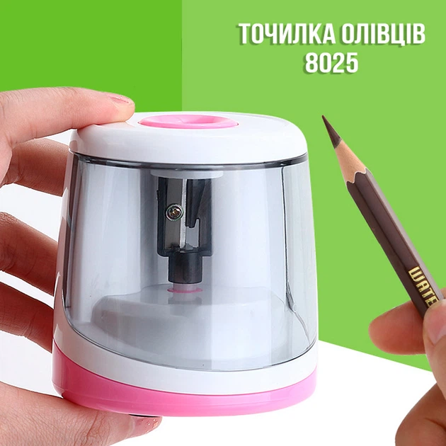 Точилка для олівців електрична Tihoo 8025 рожева - Фото 3 Точилка для олівців електрична Tihoo 8025 рожева - зображення 3