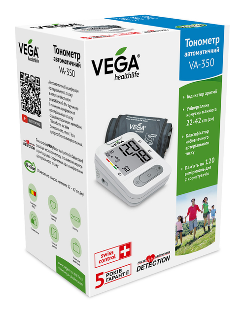 Тонометр VEGA VA-350 - зображення 5