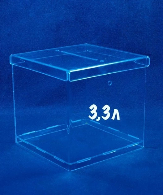 Ящик для пожертвований PlasticMarket на 3,3 литра (PR-207) - Фото 1 Ящик для пожертвований PlasticMarket на 3,3 литра (PR-207) - изображение 1