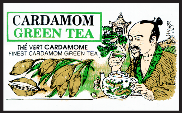 Чай зелений розсипний крупнолистовий Кардамон, Млесна (Mlesna) 100г. (01-008 cardamon) - зображення 2