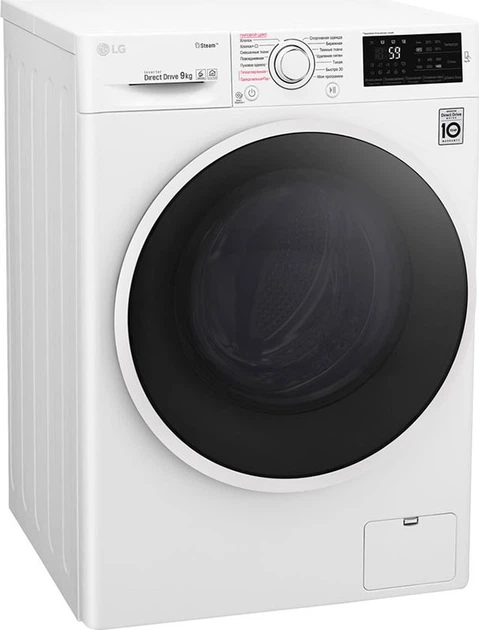 Стиральная машина LG F4J6VS0W - изображение 6