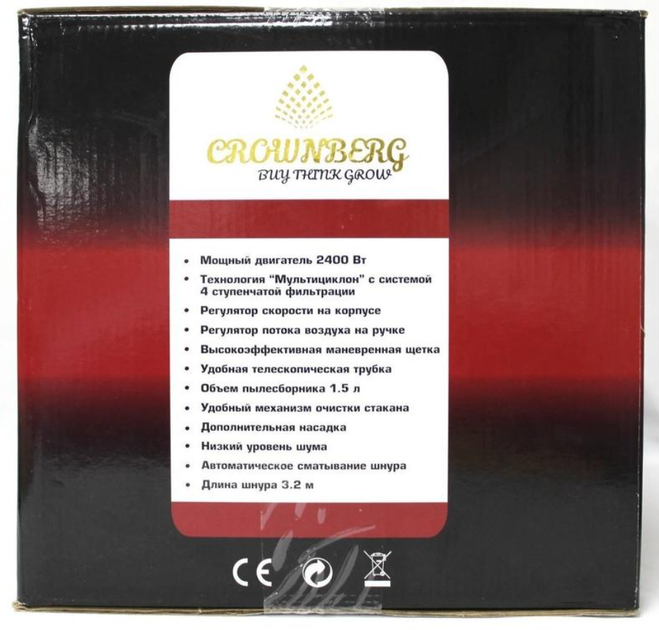 Колбовый мощный пылесос&nbsp;Crownberg CB-0111&nbsp;2400W - изображение 7