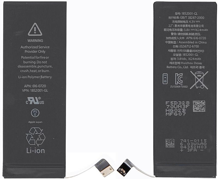 Аккумулятор iPhone SE (5SE) – фото, отзывы, характеристики в интернет ...