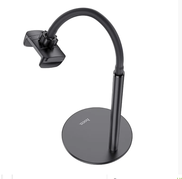 Держатель для телефона HOCO настольный Soaring metal desktop stand PH28 Black - изображение 3
