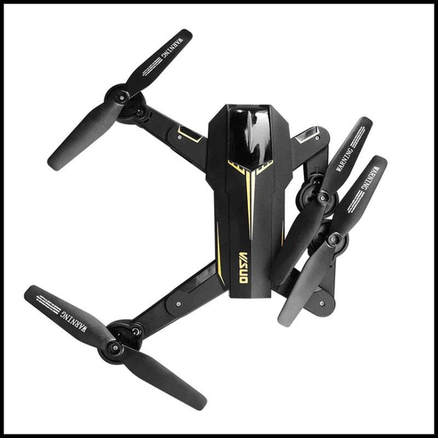 visuo xs812 v2