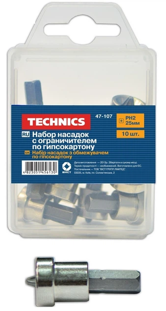 Насадка Technics с ограничителем по гипсокартону PH2 25мм (47-107) - Фото 1 Насадка Technics с ограничителем по гипсокартону PH2 25мм (47-107) - изображение 1