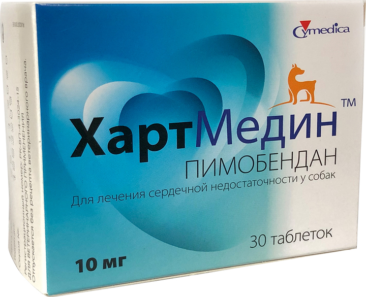 Таблетки для лечения сердечной недостаточности у собак Cymedica ...