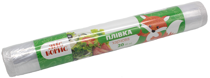 Упаковка плівки харчової Лис Борис 20 м х 7 шт. (4820199110313) - зображення 2