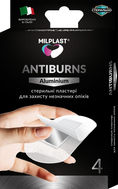 Пластырь медицинский Milplast AntiBurns Aluminium Стерильный для защиты от незначительных ожогов 4 шт (2 шт 7.5 x 7.5 см, 2 шт 7.5 x 10 см) (081096) - изображение 1