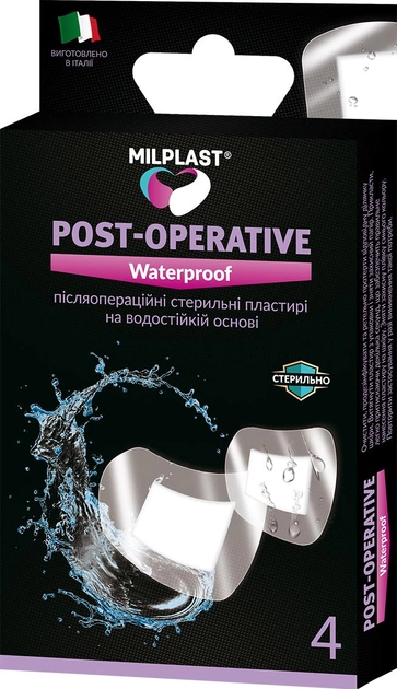 Пластир медичний Milplast Post-operative waterproof Стерильний Післяопераційний 4 шт. (2 шт. — 7.5 х 7.5 см, 2 шт. — 7.5 х 10 см) (119836) - зображення 1