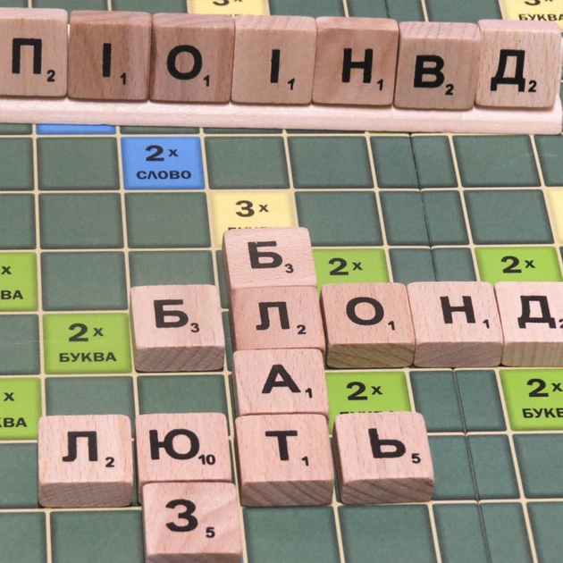 Настільна гра Ерудит Artos Games 15х15 см 000100510 - зображення 6