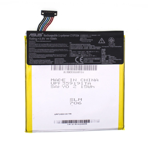 Аккумулятор для телефона (смартфона) Asus MeMO Pad HD 7 / ME173 ...