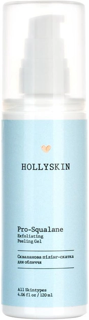 Пилинг-скатка для лица Hollyskin Pro-Squalane Exfoliating Peeling Gel 120 мл (4823109700437) 