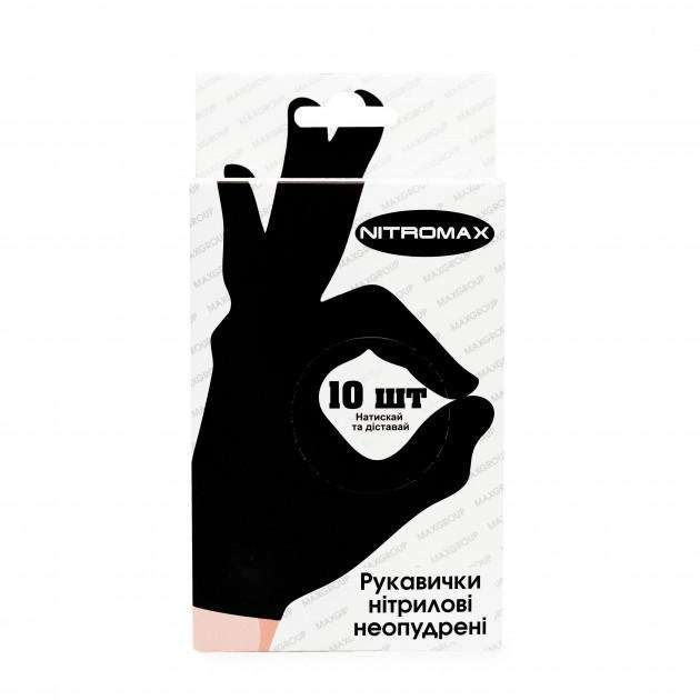 Одноразові рукавички Nitromax нітрилові без пудри 10 шт Чорні, розмір XS - зображення 1