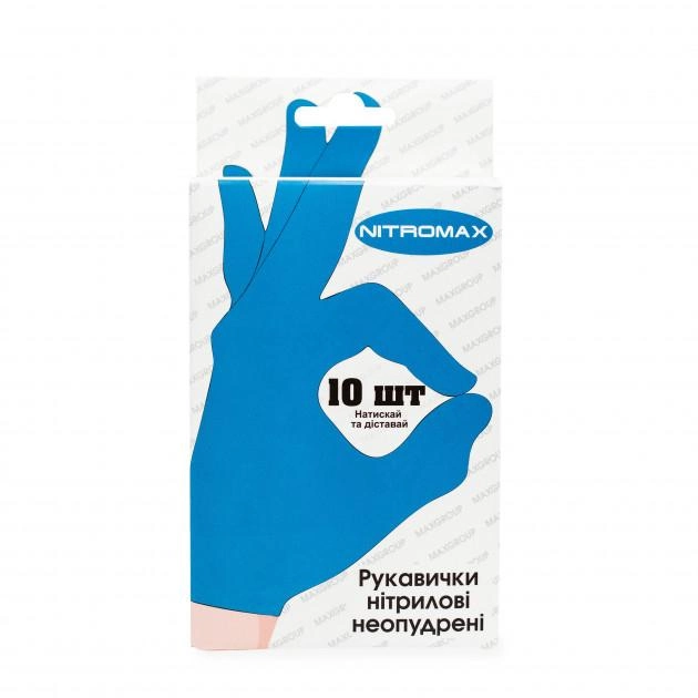 Одноразові рукавички Nitromax нітрилові без пудри 10 шт Блакитні, розмір M - зображення 1