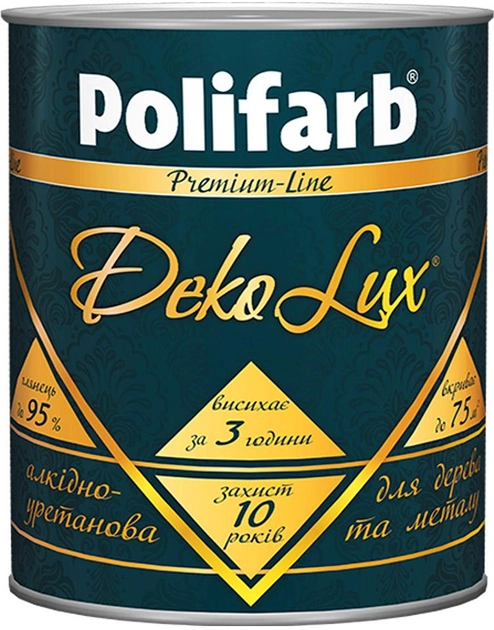 Эмаль Polifarb DekoLux 2.2 кг Светло-серая (PB-111792) - изображение 1